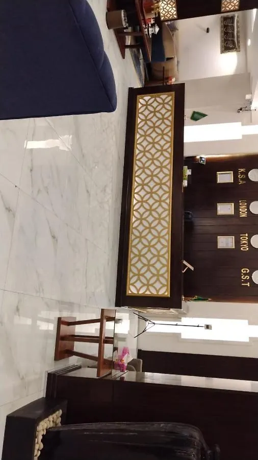 ريف للشقق الفندقية Medina 0*,  Saudi Arabia